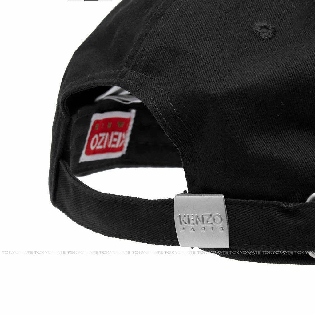 Mũ lưỡi trai Kenzo x Verdy Logo Utility Cap Black