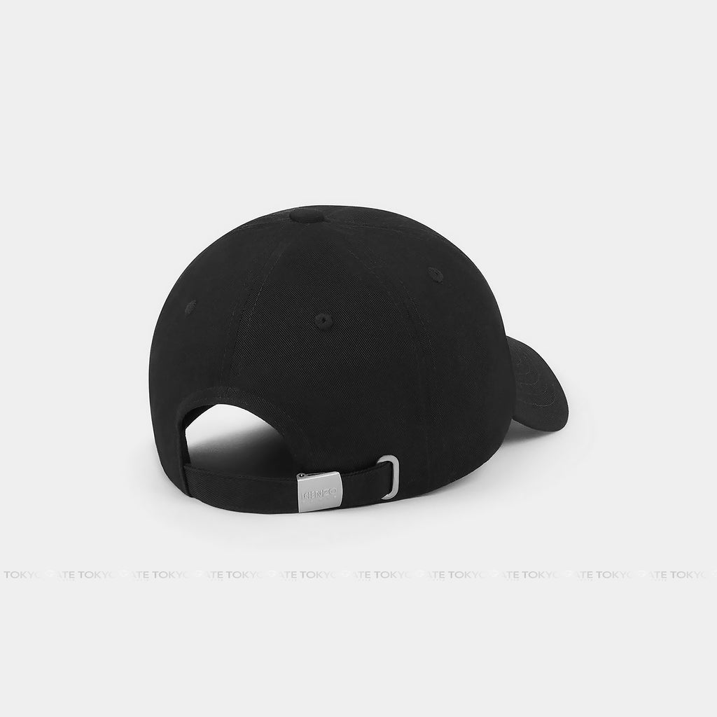 Mũ lưỡi trai Kenzo x Verdy Logo Utility Cap Black